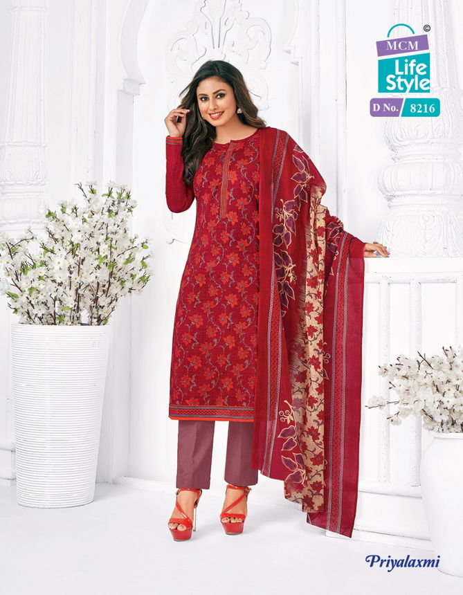 Mcm PriyaLaxmi 24 Regular Wear Wholesale Dress Material Collection